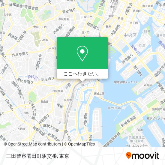 三田警察署田町駅交番地図