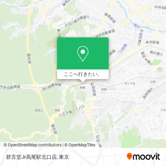 群言堂Jr高尾駅北口店地図