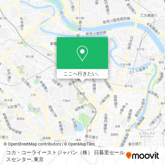 コカ・コーライーストジャパン（株） 日暮里セールスセンター地図