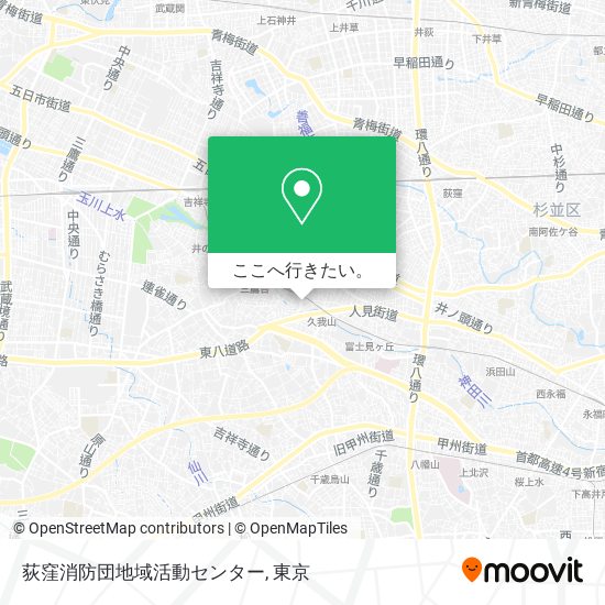 荻窪消防団地域活動センター地図