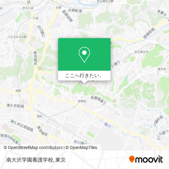 南大沢学園養護学校地図