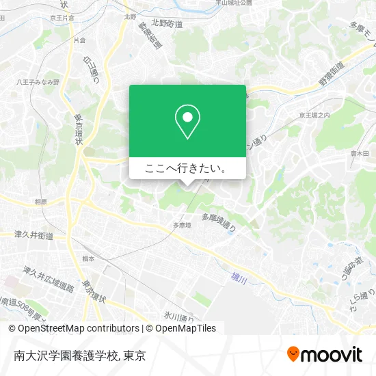 南大沢学園養護学校地図