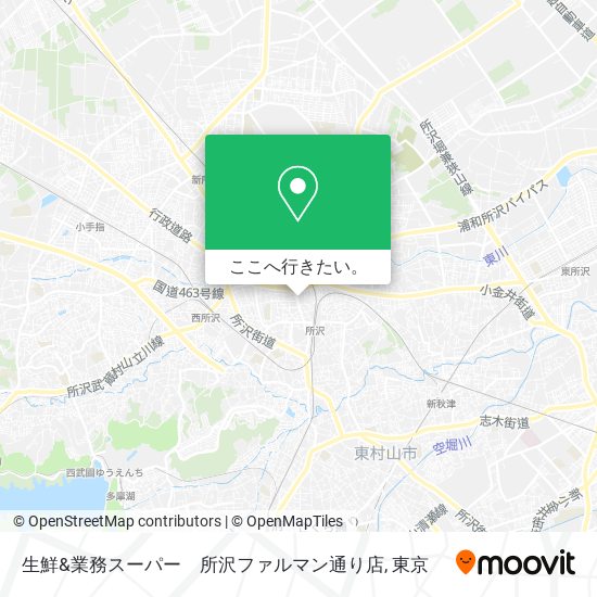 生鮮&業務スーパー　所沢ファルマン通り店地図