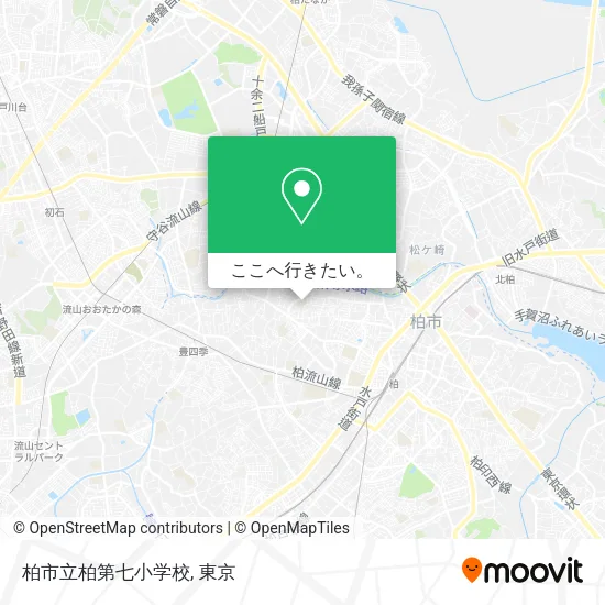 柏市立柏第七小学校地図