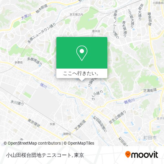 小山田桜台団地テニスコート地図