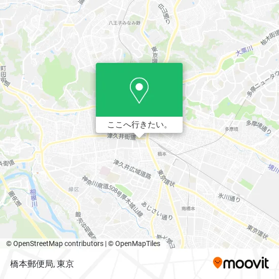 橋本郵便局地図