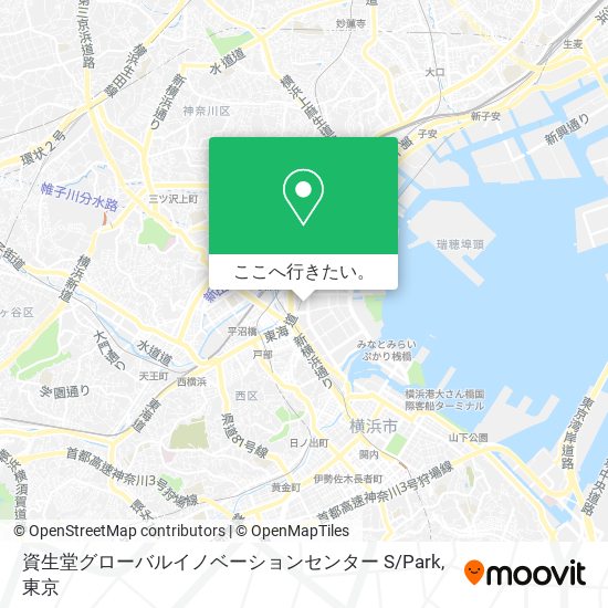 資生堂グローバルイノベーションセンター S/Park地図