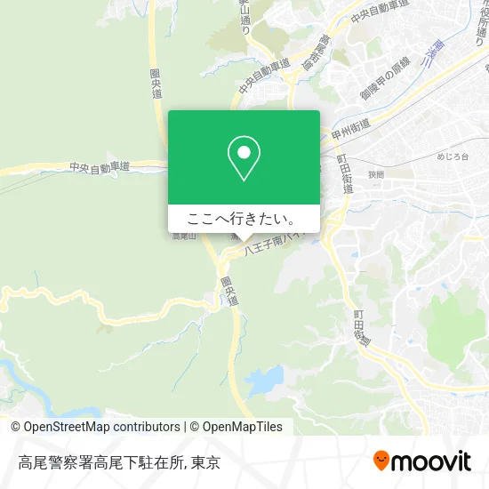 高尾警察署高尾下駐在所地図