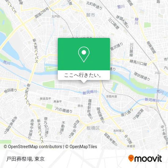 戸田葬祭場地図