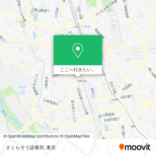 さくらそう診療所地図