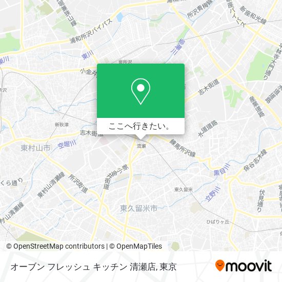 オーブン フレッシュ キッチン 清瀬店地図