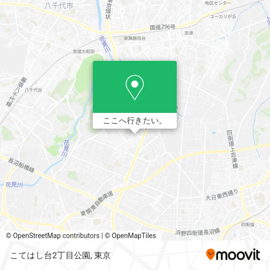 こてはし台2丁目公園地図