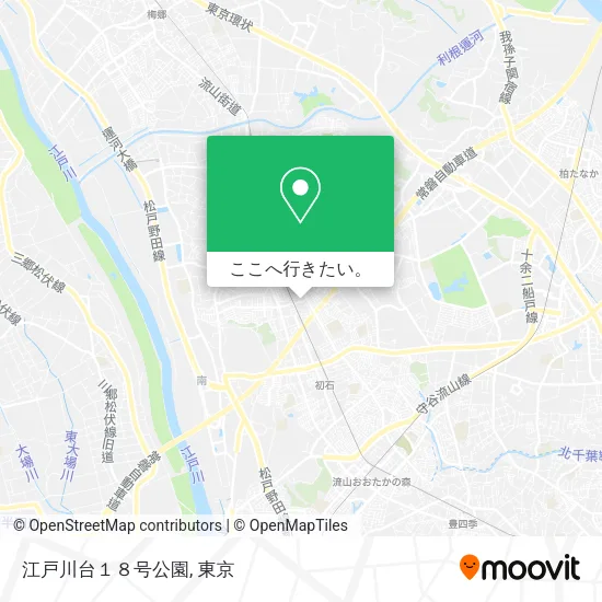 江戸川台１８号公園地図