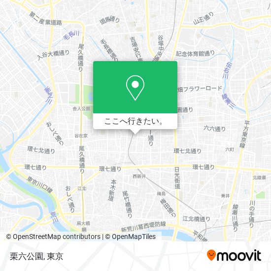 栗六公園地図