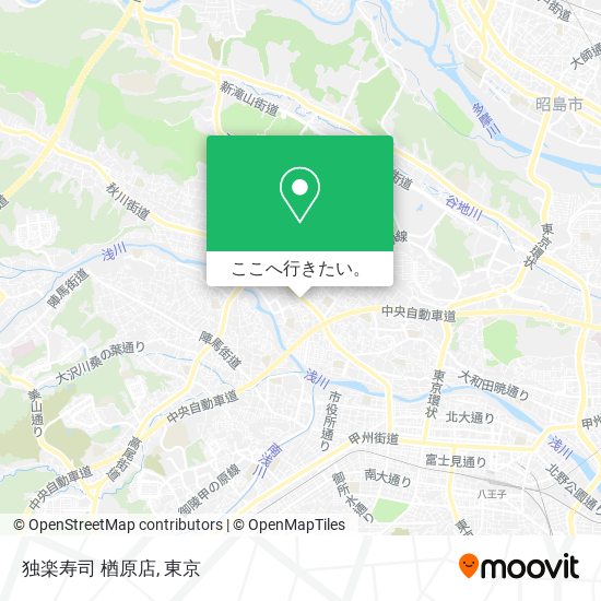 独楽寿司 楢原店地図