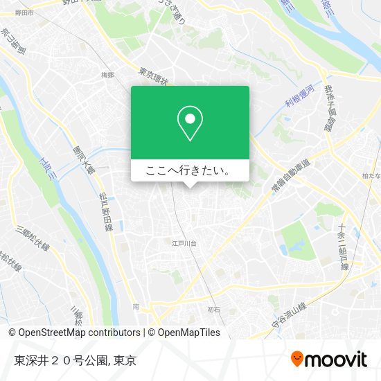 東深井２０号公園地図