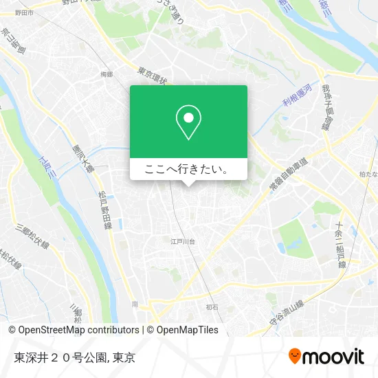 東深井２０号公園地図