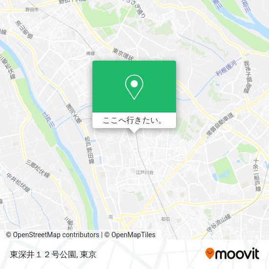 東深井１２号公園地図