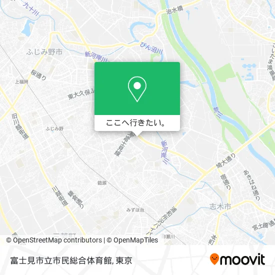 富士見市立市民総合体育館地図