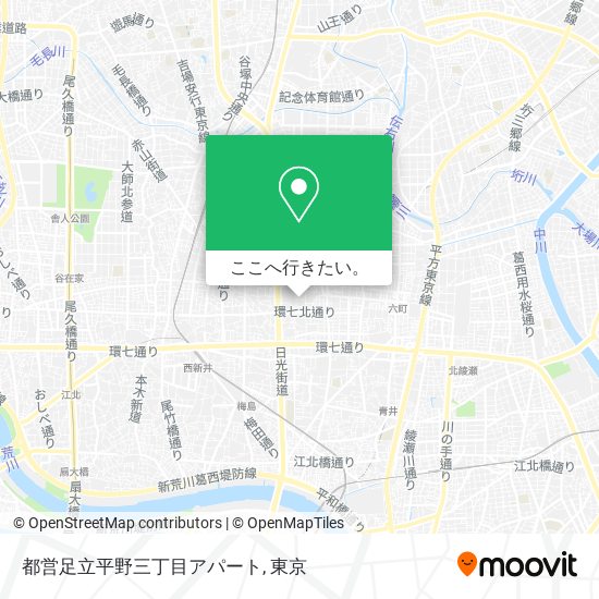 都営足立平野三丁目アパート地図