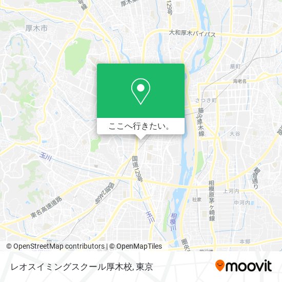 レオスイミングスクール厚木校地図