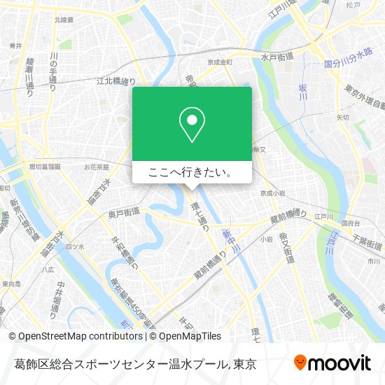 葛飾区総合スポーツセンター温水プール地図