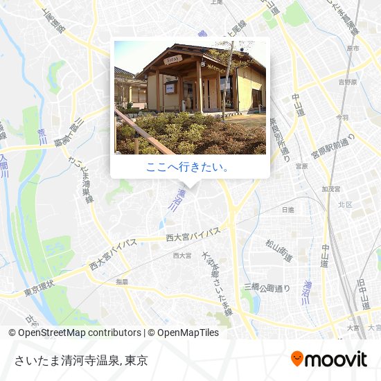 さいたま清河寺温泉地図
