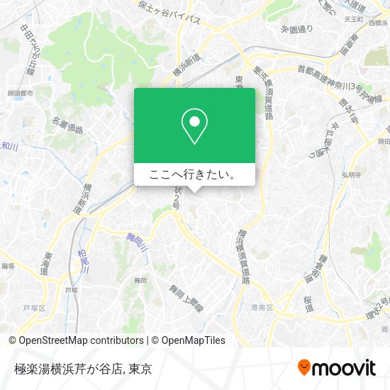 極楽湯横浜芹が谷店地図