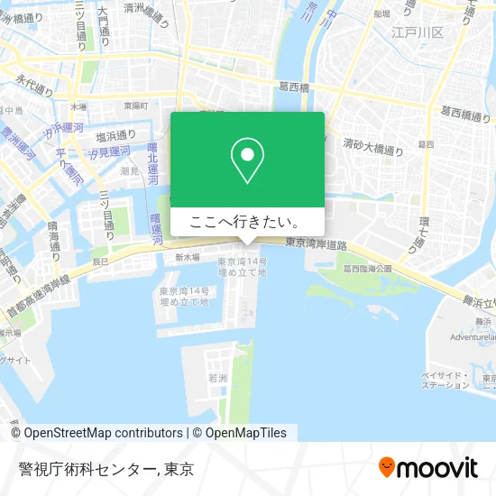 警視庁術科センター地図
