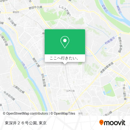 東深井２６号公園地図