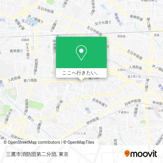 三鷹市消防団第二分団地図