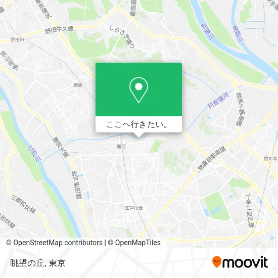 眺望の丘地図