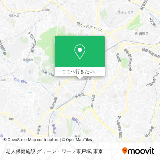老人保健施設 グリーン・ワーフ東戸塚地図