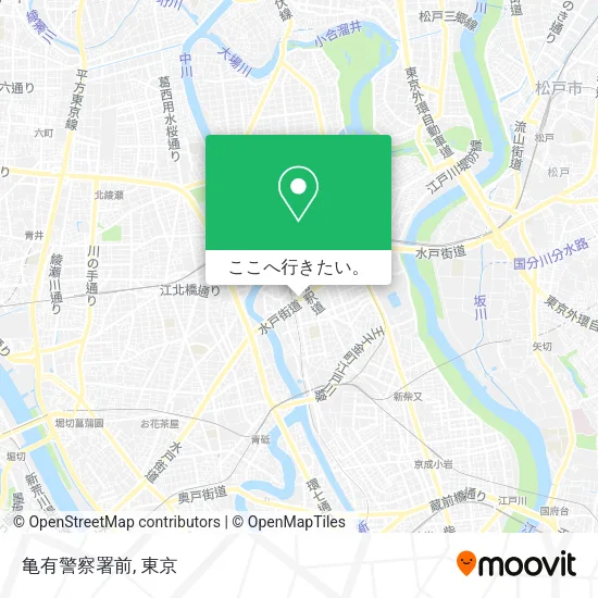 亀有警察署前地図