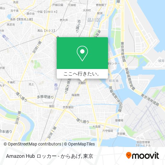 Amazon Hub ロッカー - からあげ地図