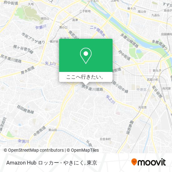 Amazon Hub ロッカー - やきにく地図