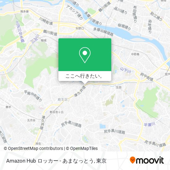 Amazon Hub ロッカー - あまなっとう地図