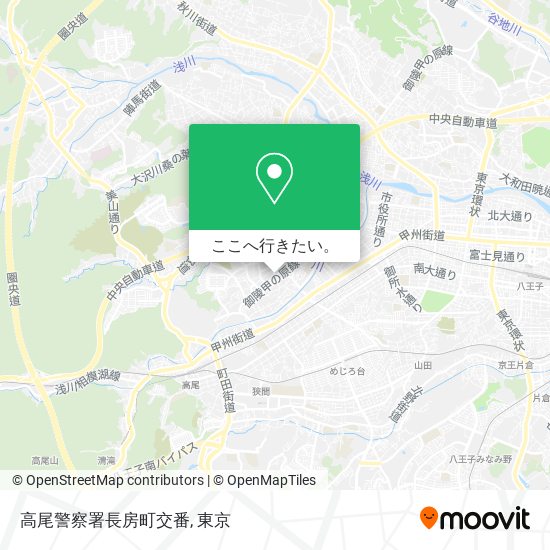 高尾警察署長房町交番地図