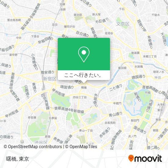 曙橋地図