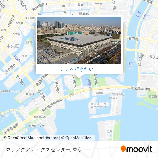 東京アクアティクスセンター地図