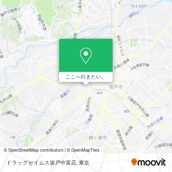 ドラッグセイムス坂戸中富店地図