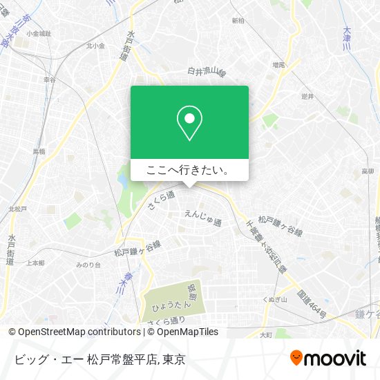 ビッグ・エー 松戸常盤平店地図