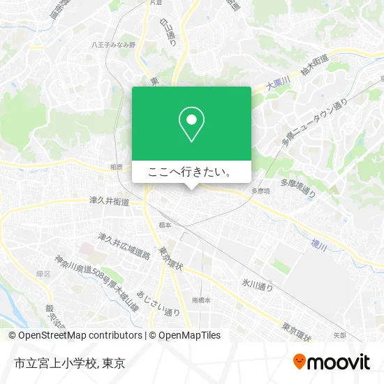 市立宮上小学校地図