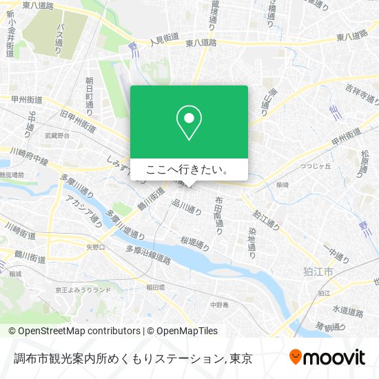 調布市観光案内所めくもりステーション地図