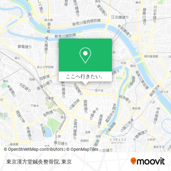 東京漢方堂鍼灸整骨院地図