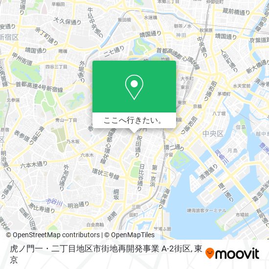 虎ノ門一・二丁目地区市街地再開発事業 A-2街区地図