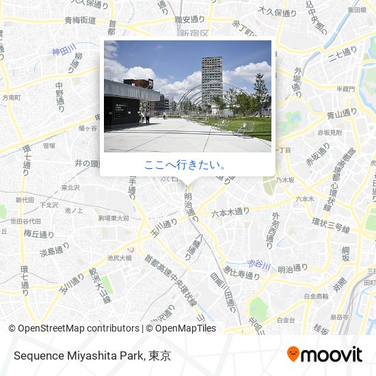 Sequence Miyashita Park地図