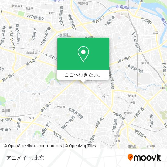 地下鉄 メトロ または バスで板橋区のアニメイトへの行き方