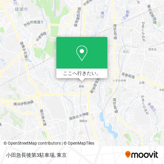 小田急長後第3駐車場地図