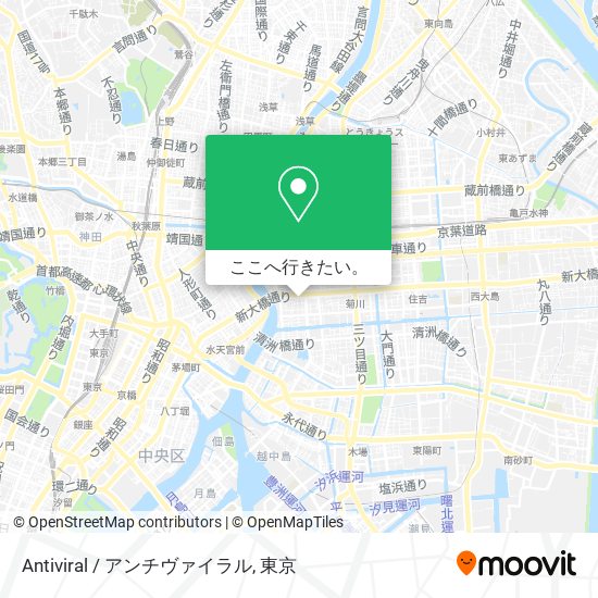 Antiviral / アンチヴァイラル地図